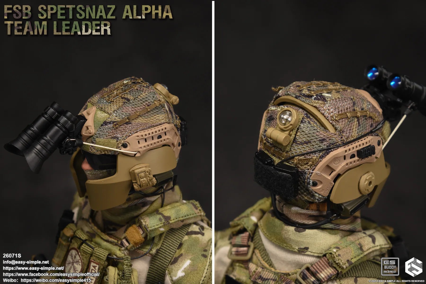 FSB Alpha Team Leader S - Multicam Helmet w/NVG Set – BlackOpsToys