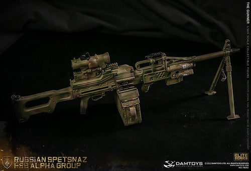 Russian Spetsnaz FSB Gunner - PKP Pecheneg Light Machine Gun Set