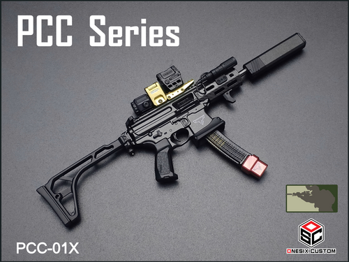 MPX - PCC Pistol Caliber Carbine Series Limited Edition