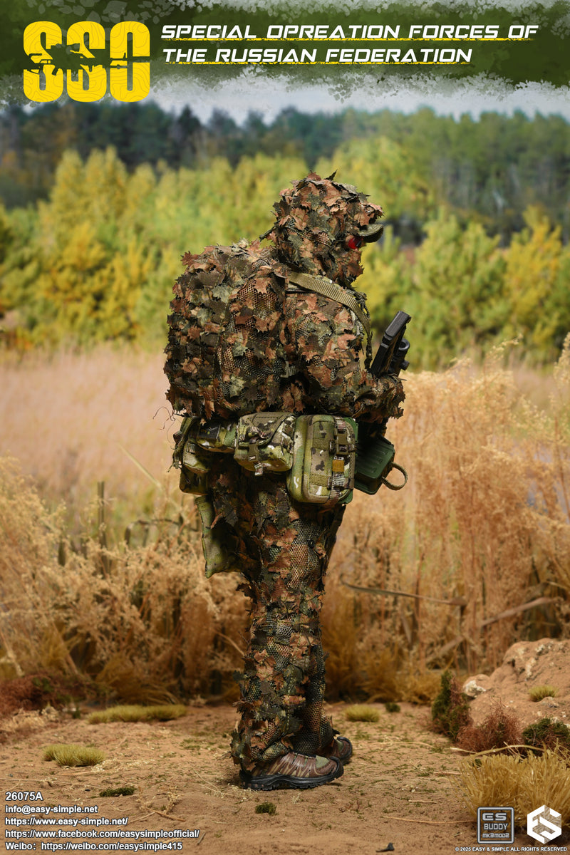 Load image into Gallery viewer, PREORDER DEPOSIT - Special Forces of the Russian Federation Version A - MINT IN BOX