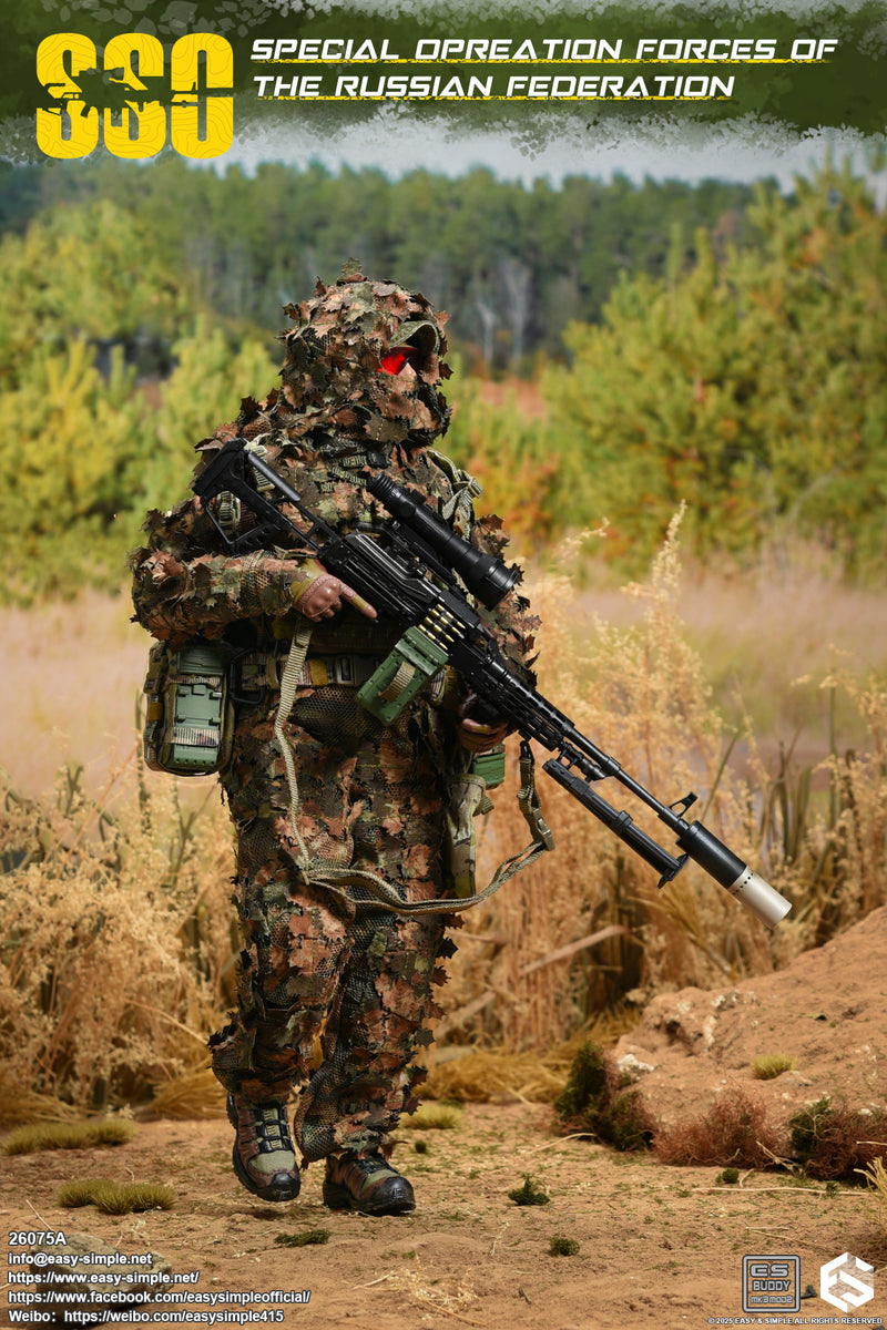 Load image into Gallery viewer, PREORDER DEPOSIT - Special Forces of the Russian Federation Version A - MINT IN BOX