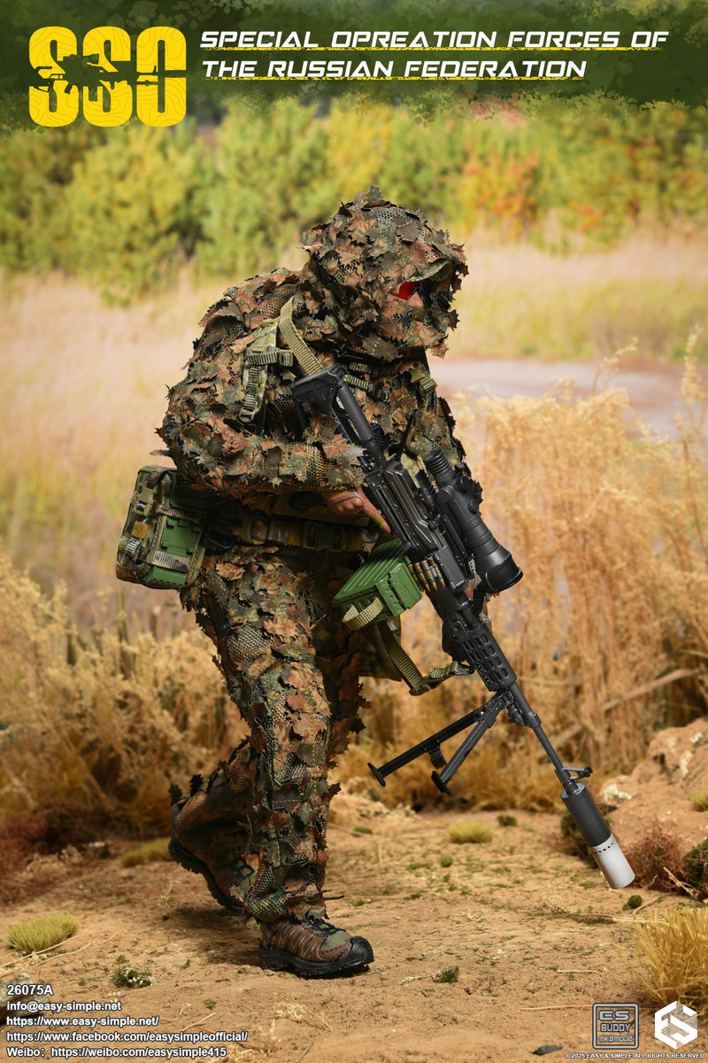 Load image into Gallery viewer, PREORDER DEPOSIT - Special Forces of the Russian Federation Version A - MINT IN BOX