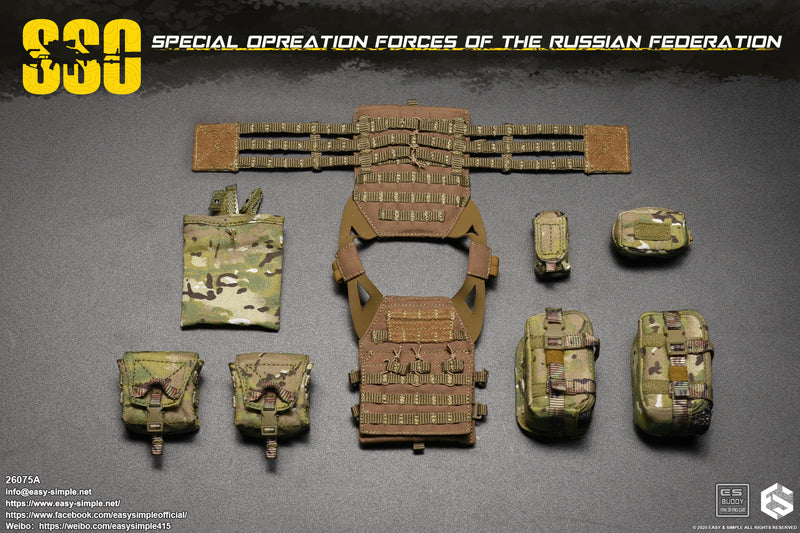 Load image into Gallery viewer, PREORDER DEPOSIT - Special Forces of the Russian Federation Version A - MINT IN BOX