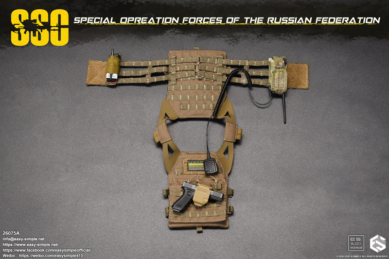 Load image into Gallery viewer, PREORDER DEPOSIT - Special Forces of the Russian Federation Version A - MINT IN BOX