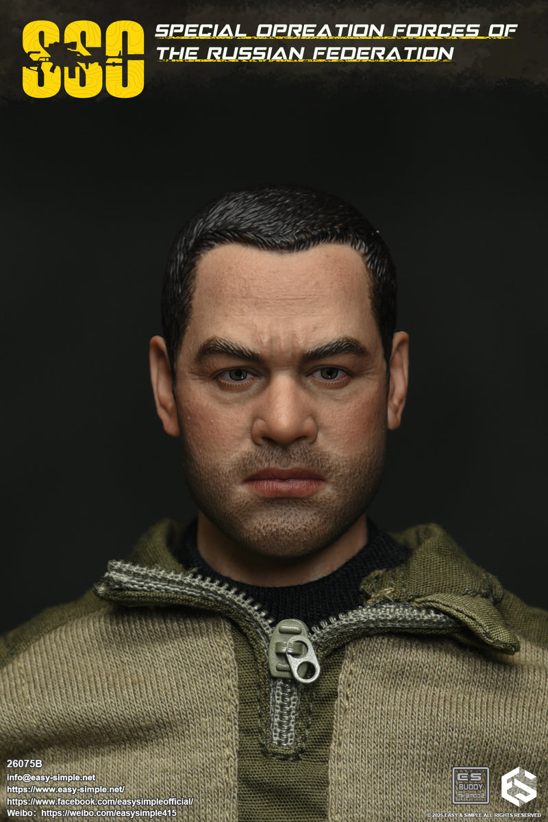 Load image into Gallery viewer, PREORDER DEPOSIT - Special Forces of the Russian Federation Version B - MINT IN BOX