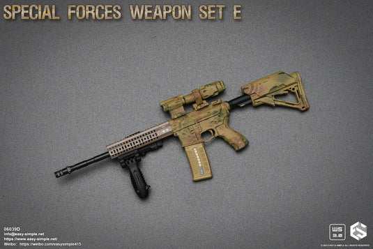 Special Forces Weapon Set E Version D- MINT IN BOX