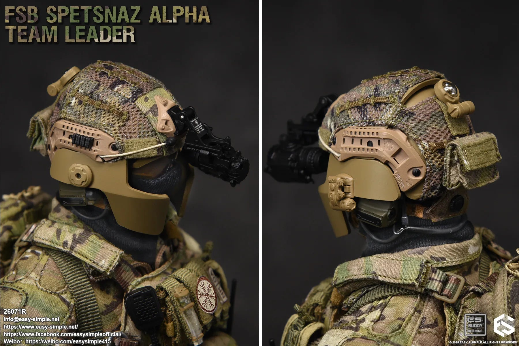 FSB Alpha Team Leader R - Multicam Helmet w/NVG Set – BlackOpsToys