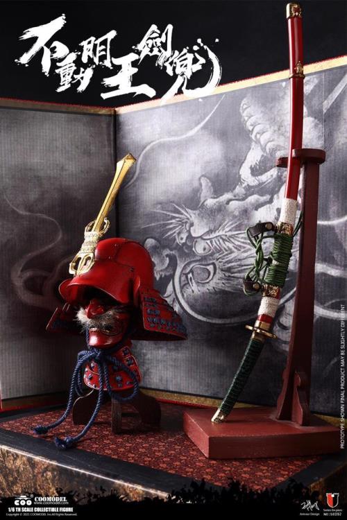 Acalanatha's Sword & Helmet Set - MINT IN BOX