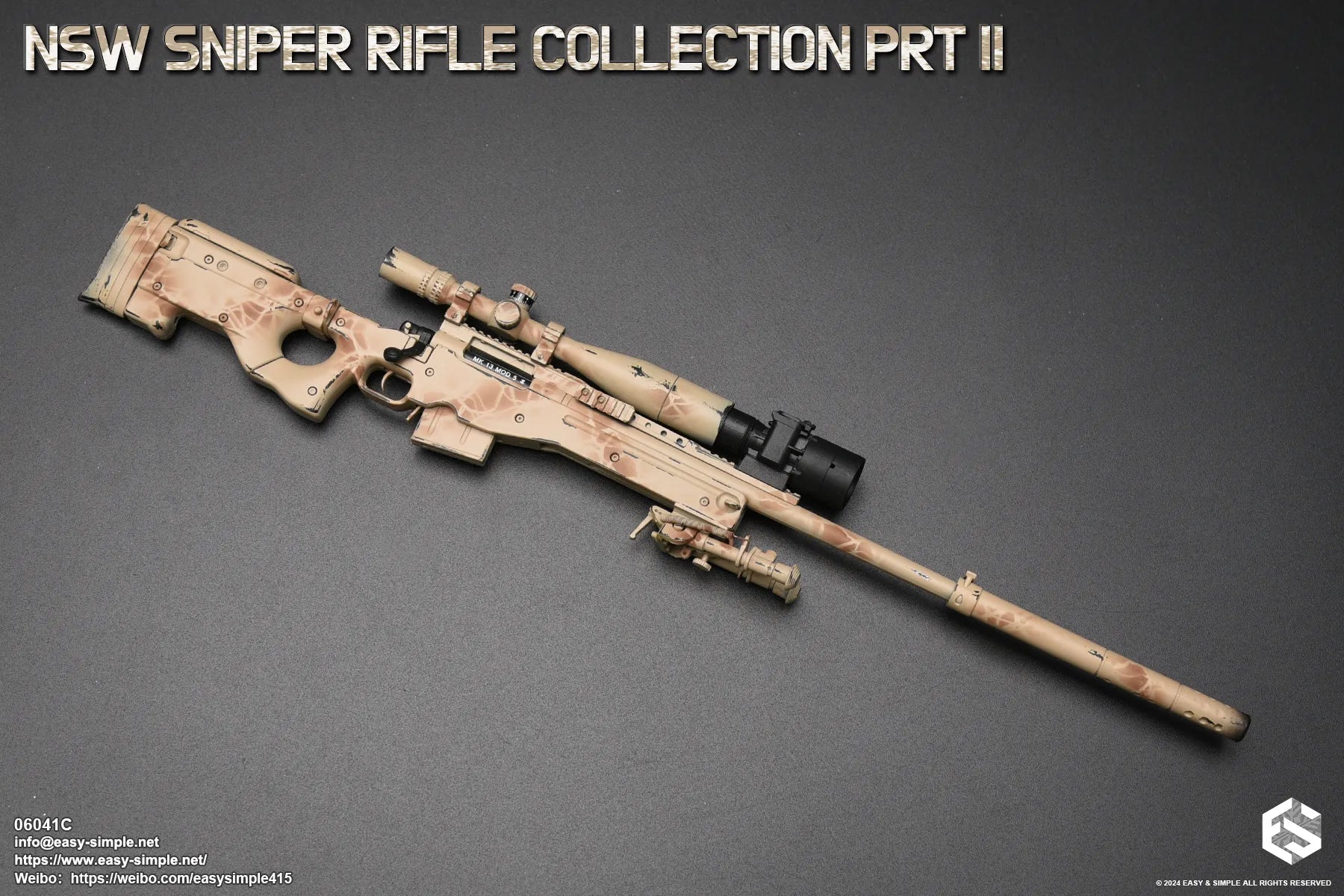SNIPER X メモリー 2枚セット カモフラージュ G.SKillから迷彩柄の