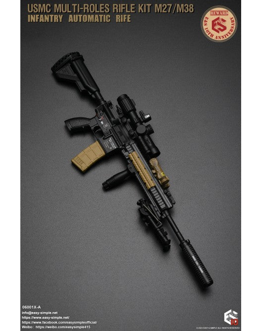 1/6 12インチ USMCII M.E.F SPECIAL OPERATION USMC II MEF Standard Hot Toys - Machinegun