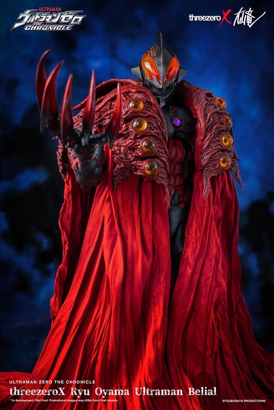 Ultraman Zero The Chronicle - Ryu Oyama Ultraman Belial - MINT IN BOX