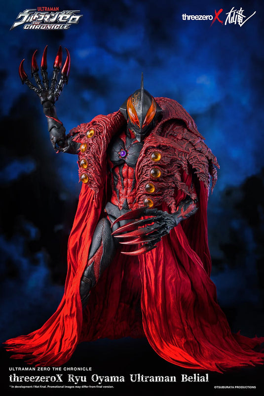 Ultraman Zero The Chronicle - Ryu Oyama Ultraman Belial - MINT IN BOX