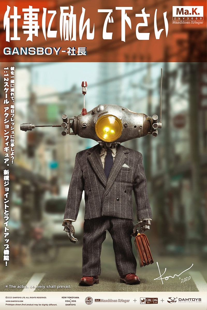 Load image into Gallery viewer, 1/12 - Kow Yokoama - GansBoy Boss - MINT IN BOX
