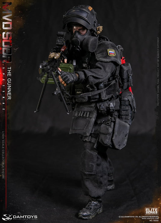 MVD SOBR Spetsnaz The Gunner - MINT IN BOX