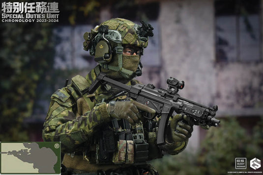 Special Duties Unit Assault Team Chronology 2023 - 2024 Version A - MINT IN BOX