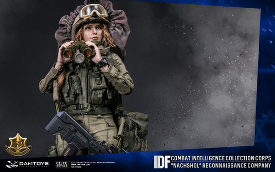 IDF Combat Intelligence Collection Corps "Nachshol" - MINT IN BOX
