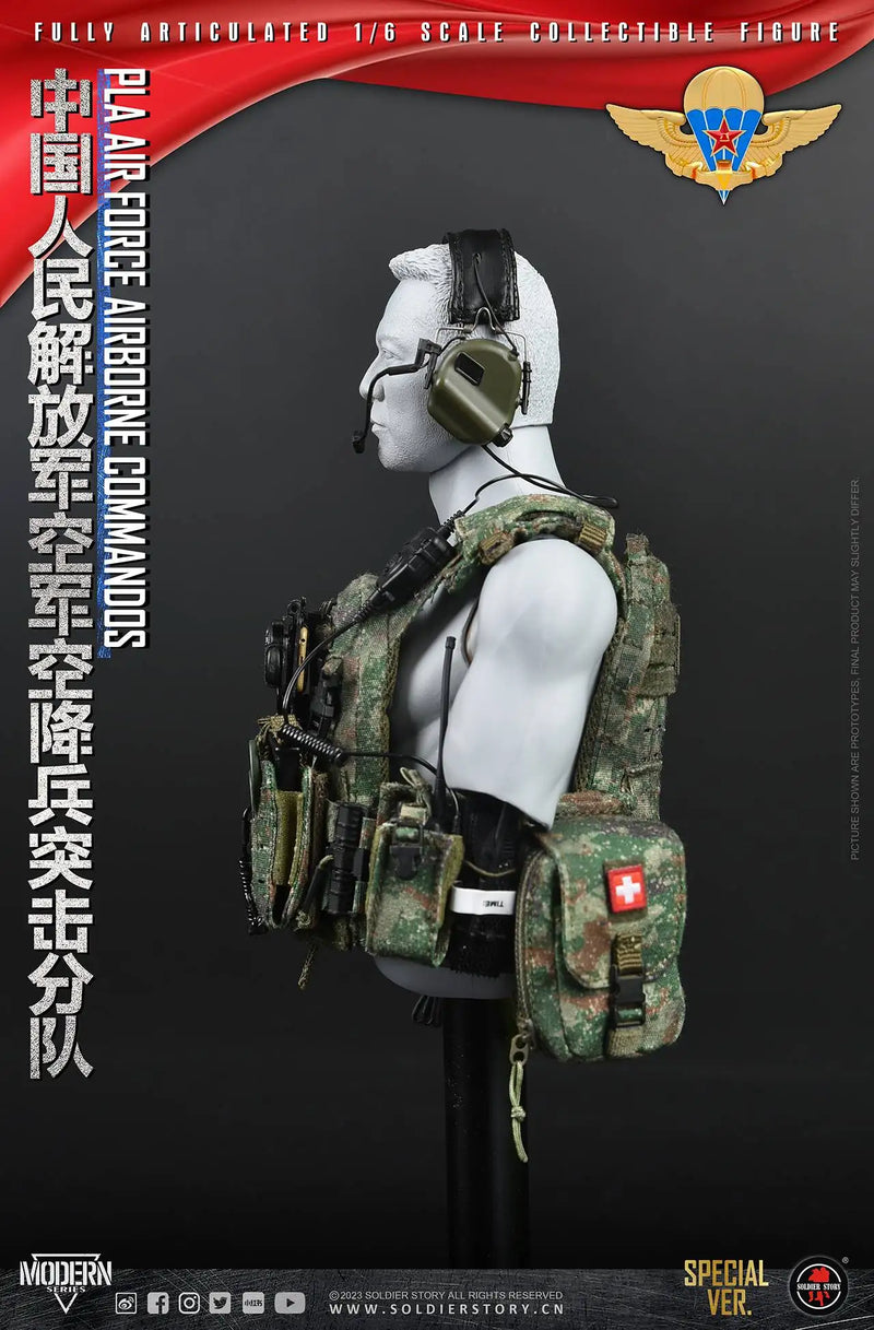 Load image into Gallery viewer, PLA AF AB Comm. Spec. Ver. w/Robot Dog G1 Dx Ver. - MINT IN BOX
