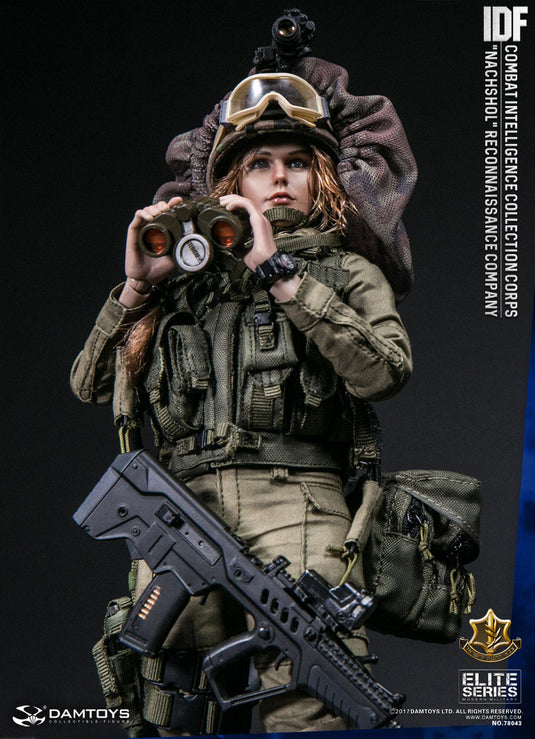 IDF Combat Intelligence Collection Corps "Nachshol" - MINT IN BOX