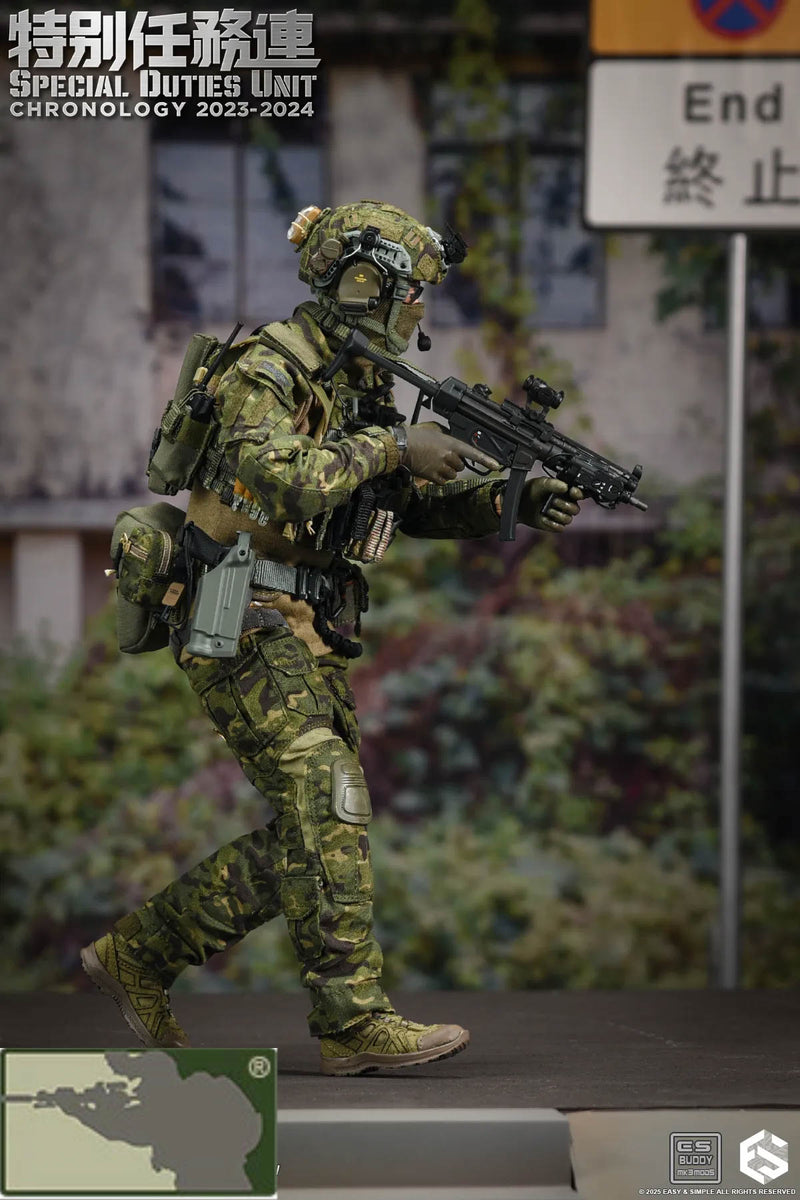 Load image into Gallery viewer, Special Duties Unit Assault Team Chronology 2023 - 2024 Version A - MINT IN BOX
