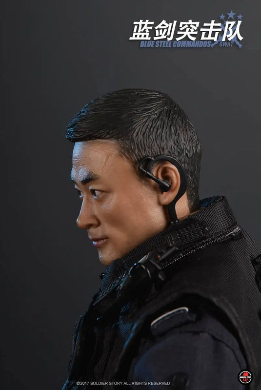 SWAT - Blue Steel Commandos - MINT IN BOX