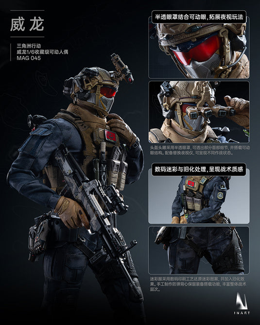 PREORDER DEPOSIT - Delta Force Vyron - MINT IN BOX