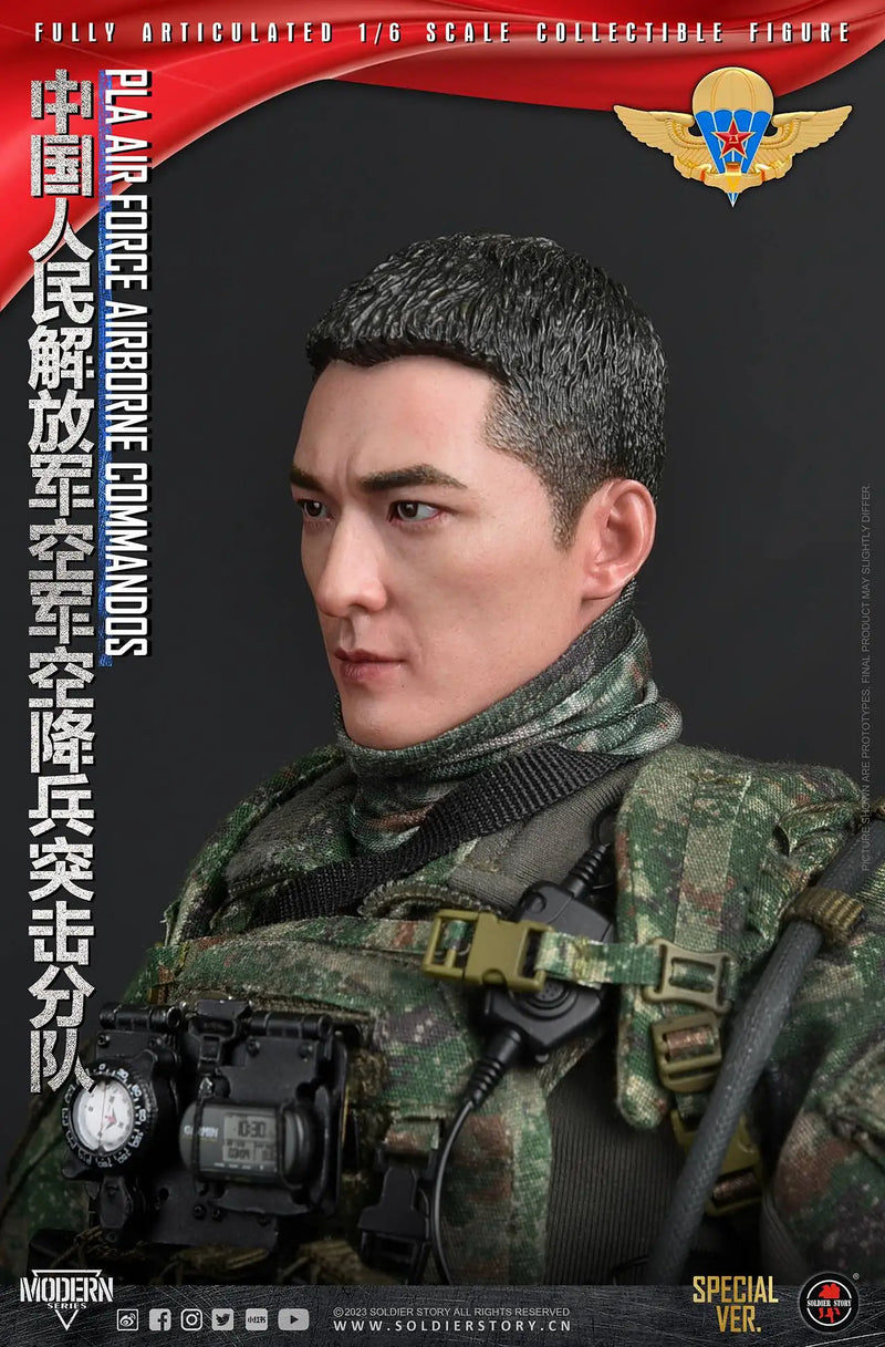 Load image into Gallery viewer, PLA AF AB Comm. Spec. Ver. w/Robot Dog G1 Dx Ver. - MINT IN BOX
