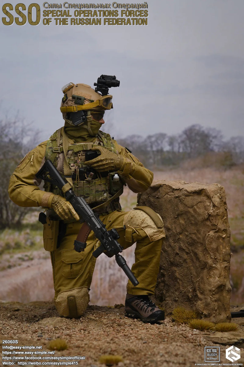 Load image into Gallery viewer, Russian Special Operations Forces (SSO) Ver. S - MINT IN BOX
