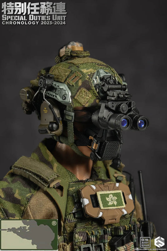 Special Duties Unit Assault Team Chronology 2023 - 2024 Version A - MINT IN BOX
