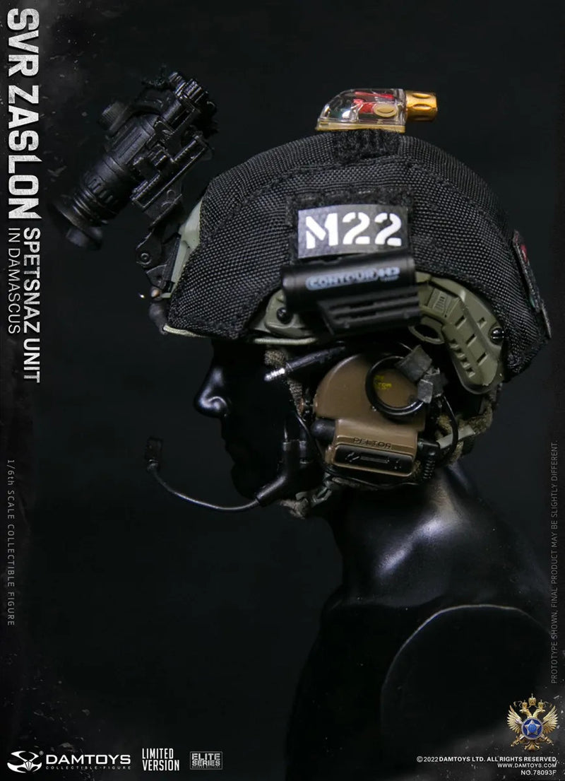 Load image into Gallery viewer, Russian SVR Zaslon Spetsnaz Unit Limited Edition - MINT IN BOX
