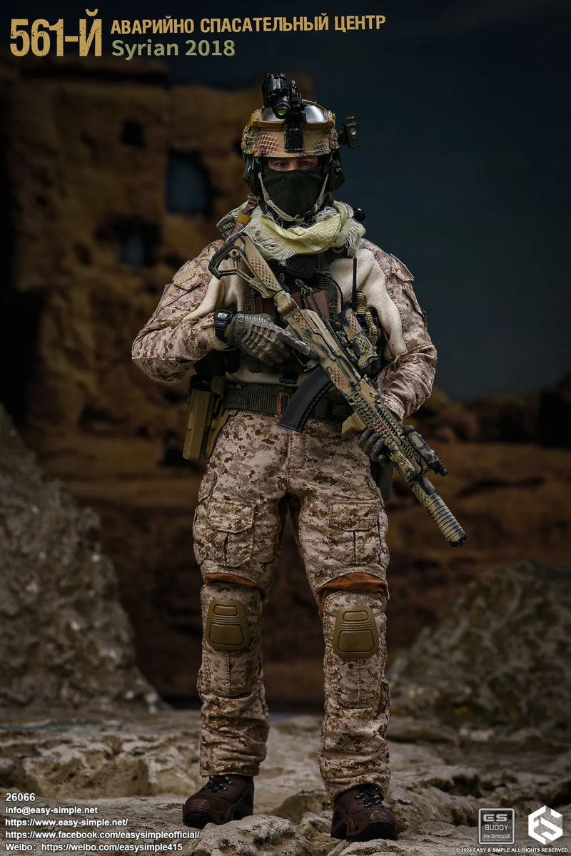 Load image into Gallery viewer, Russian Emergency Rescue Center - Dump Pouch
