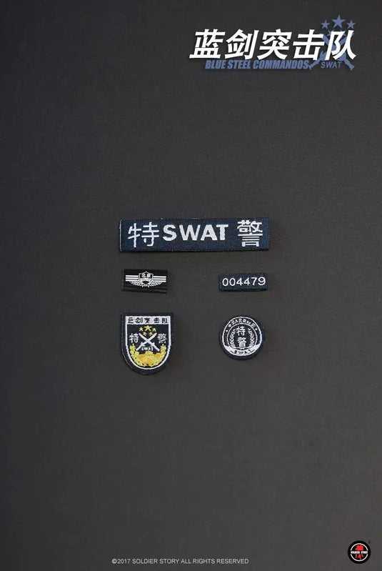 SWAT - Blue Steel Commandos - MINT IN BOX