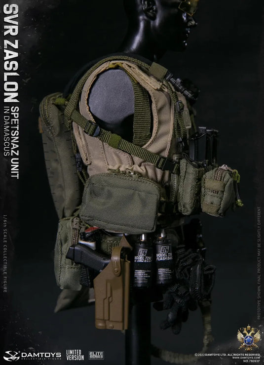 Russian SVR Zaslon Spetsnaz Unit Limited Edition - MINT IN BOX