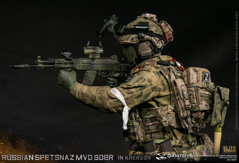 Load image into Gallery viewer, Russian Spetsnaz MVD SOBR In Kherson - MINT IN BOX
