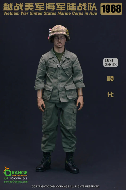1968 Vietnam War United States Marine Corps In Hue Accessory Set - MINT IN BOX