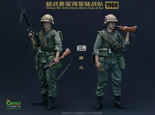 1968 Vietnam War United States Marine Corps In Hue Accessory Set - MINT IN BOX