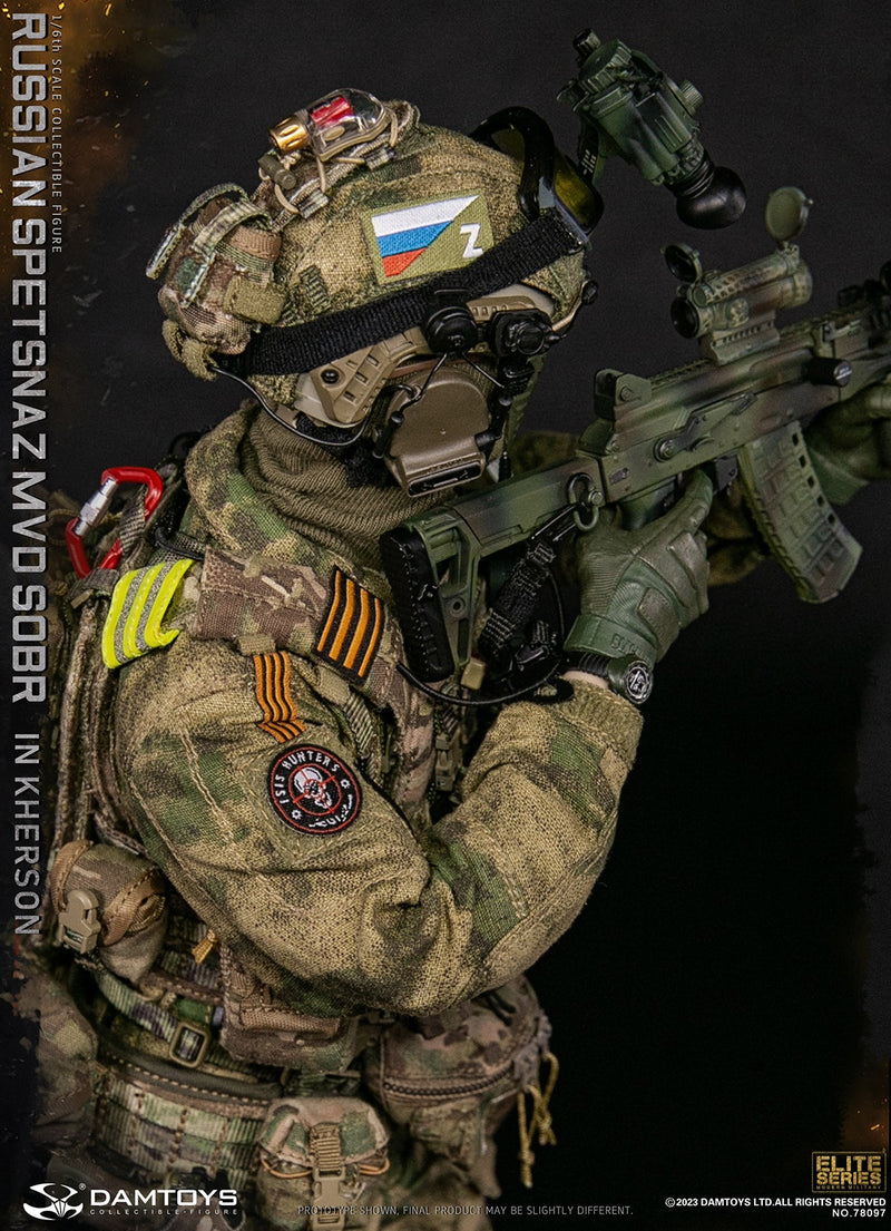 Load image into Gallery viewer, Russian Spetsnaz MVD SOBR In Kherson - MINT IN BOX
