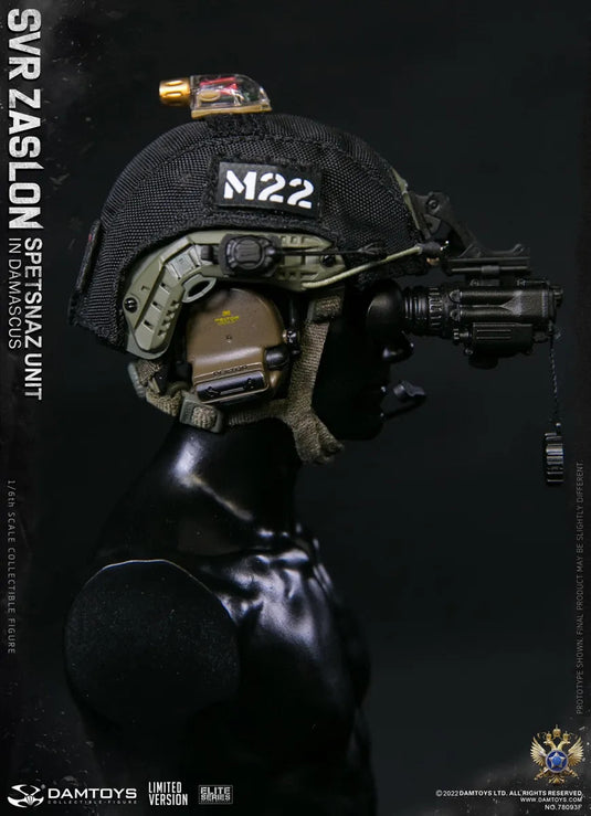 Russian SVR Zaslon Spetsnaz Unit Limited Edition - MINT IN BOX