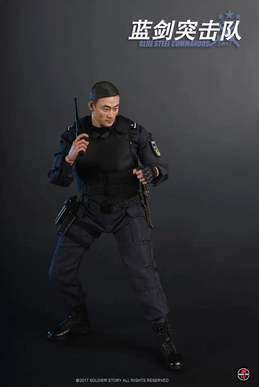 SWAT - Blue Steel Commandos - MINT IN BOX