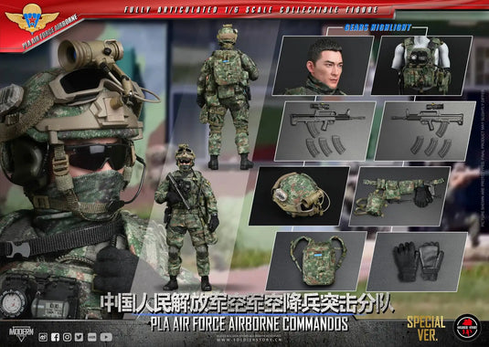 PLA AF AB Comm. Spec. Ver. w/Robot Dog G1 Dx Ver. - MINT IN BOX