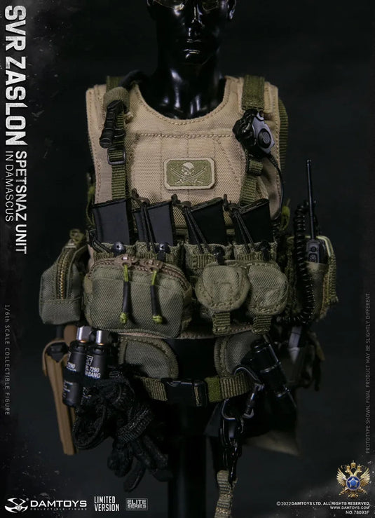 Russian SVR Zaslon Spetsnaz Unit Limited Edition - MINT IN BOX