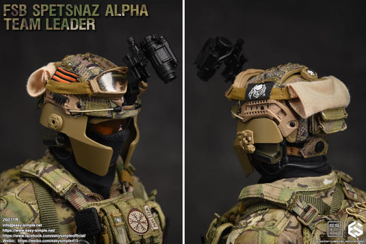 Fsb Ops FSB Alpha Team Leader Version R - MINT IN BOX – BlackOpsToys