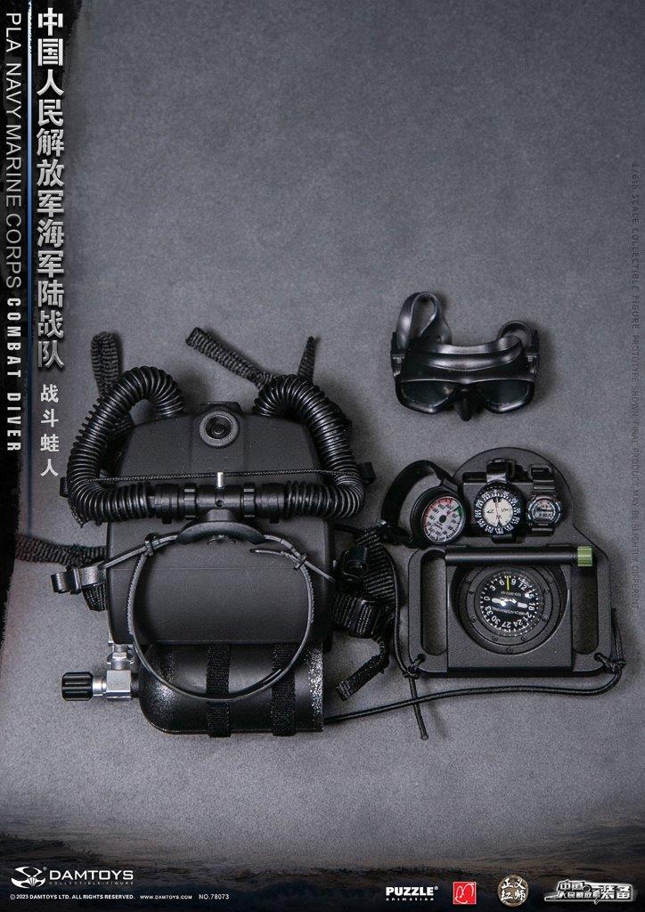 Load image into Gallery viewer, PLA Navy Marine Corps Combat Diver - MINT IN BOX
