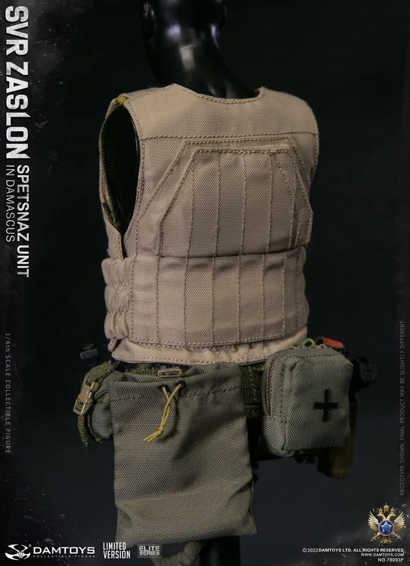 Load image into Gallery viewer, Russian SVR Zaslon Spetsnaz Unit Limited Edition - MINT IN BOX
