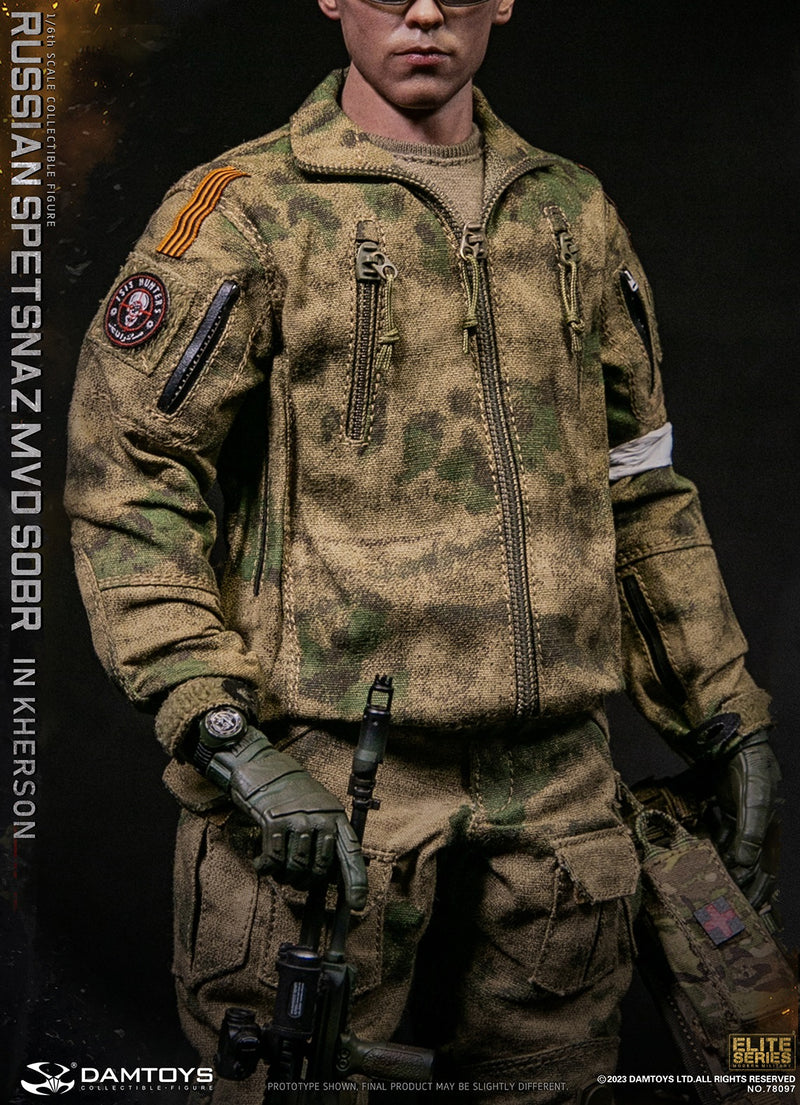 Load image into Gallery viewer, Russian Spetsnaz MVD SOBR In Kherson - MINT IN BOX

