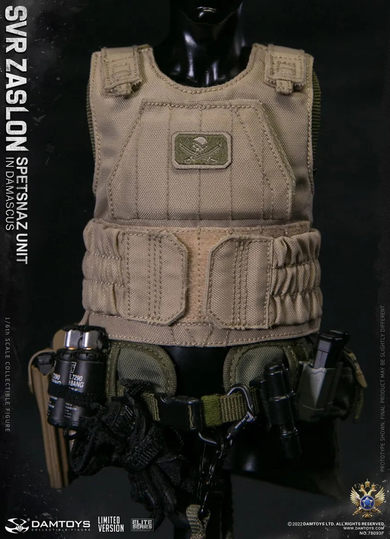 Load image into Gallery viewer, Russian SVR Zaslon Spetsnaz Unit Limited Edition - MINT IN BOX
