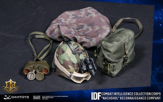 IDF Combat Intelligence Collection Corps "Nachshol" - MINT IN BOX