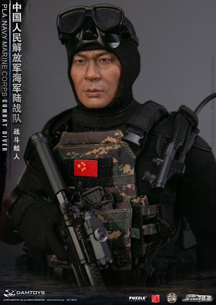 Load image into Gallery viewer, PLA Navy Marine Corps Combat Diver - MINT IN BOX
