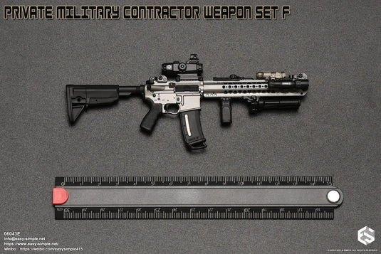 PMC Weapon Set F Ver. E - Gray LVOA Rifle w/Attachment Set