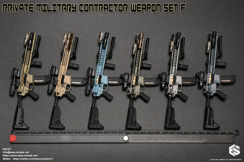 Private Military Weapon Set F COMBO PACK - MINT IN BOX