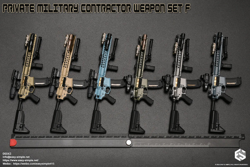 Load image into Gallery viewer, Private Military Weapon Set F COMBO PACK - MINT IN BOX
